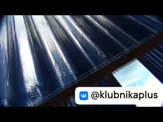 hidden camera in the changing room on the beach.