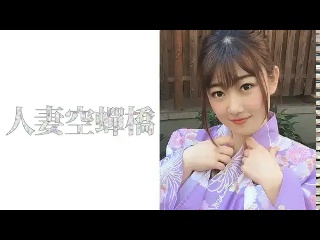 279utsu-413 | hd (2020) | ena koume