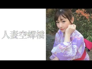 279utsu-412 | hd (2020) | ena koume